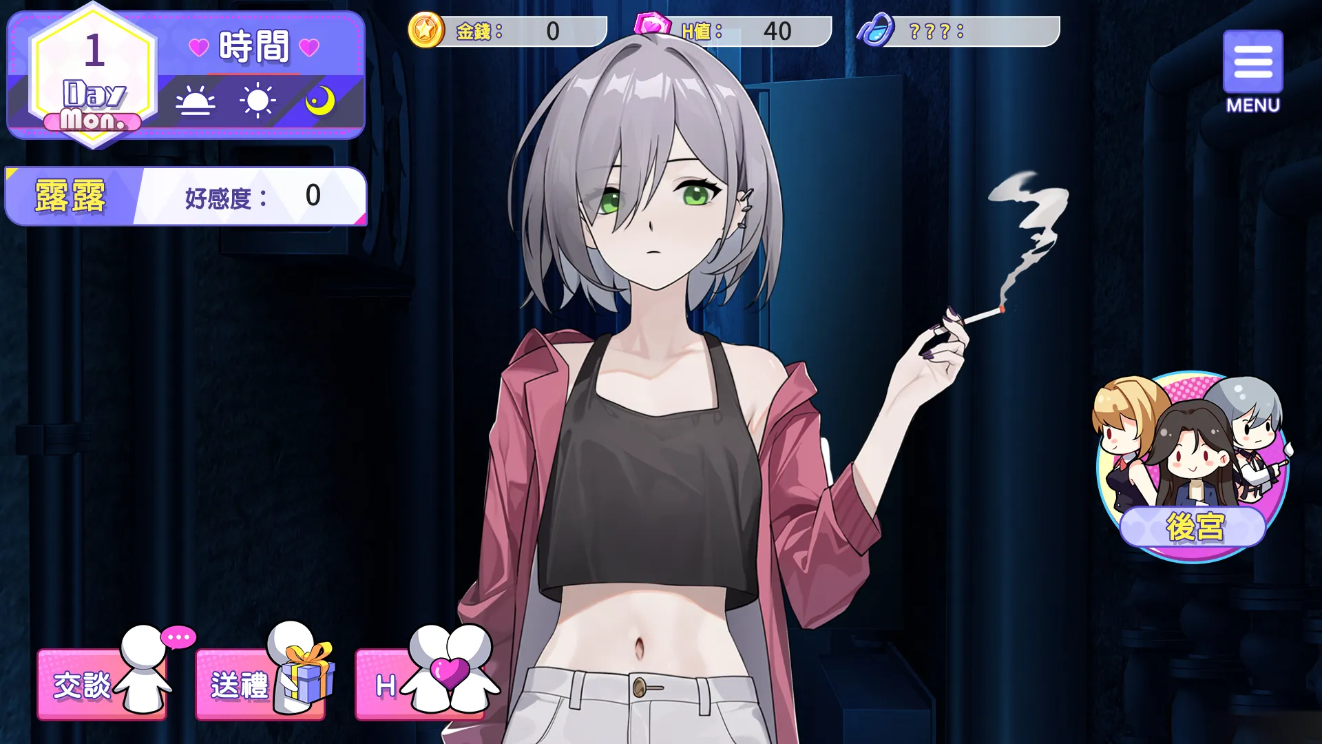 图片[12]-【PC】穿越黄油开后宫 v1.0【互动SLG/亚洲风/动态】官方中文-豫语游戏库