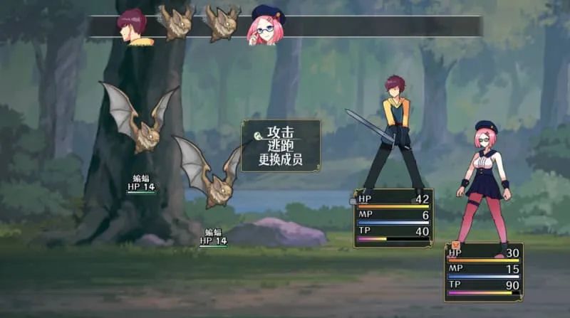 图片[6]-【PC】第7旅行者 7th Traveler v1.1【日式PRG/2D动态】官方中文-豫语游戏库