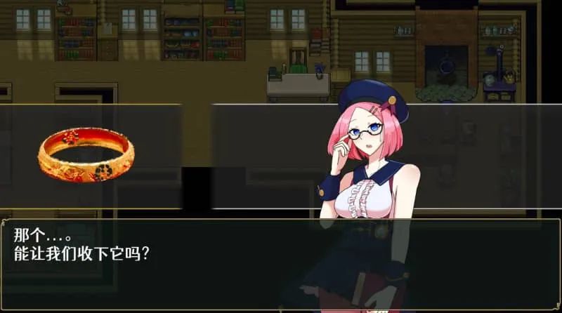 图片[5]-【PC】第7旅行者 7th Traveler v1.1【日式PRG/2D动态】官方中文-豫语游戏库