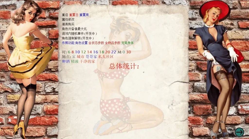 图片[7]-【PC】索尼娅的乡村生活 Big Kuyash V0.27【极品大作QSP/精翻汉化/真人步兵】luzk9292043个人汉化版+作弊+MOD整合【15.3G】-豫语游戏库