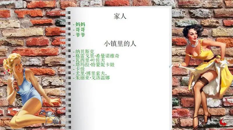图片[9]-【PC】索尼娅的乡村生活 Big Kuyash V0.27【极品大作QSP/精翻汉化/真人步兵】luzk9292043个人汉化版+作弊+MOD整合【15.3G】-豫语游戏库