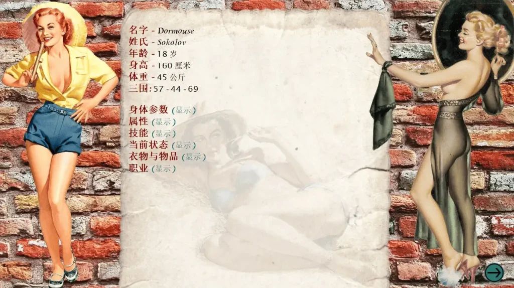 图片[8]-【PC】索尼娅的乡村生活 Big Kuyash V0.27【极品大作QSP/精翻汉化/真人步兵】luzk9292043个人汉化版+作弊+MOD整合【15.3G】-豫语游戏库
