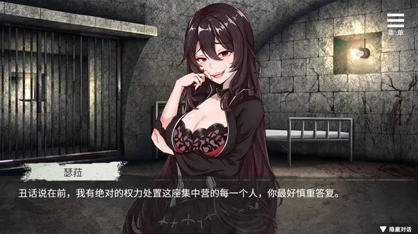 图片[3]-【PC】罪恶集中营（ASinfulCamp）V1.20【互动SLG/动态】官方中文-豫语游戏库