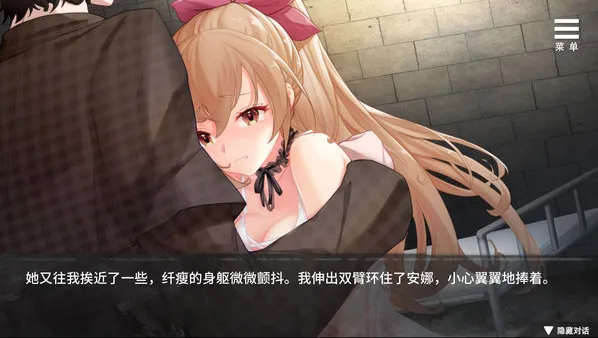 图片[6]-【PC】罪恶集中营（ASinfulCamp）V1.20【互动SLG/动态】官方中文-豫语游戏库