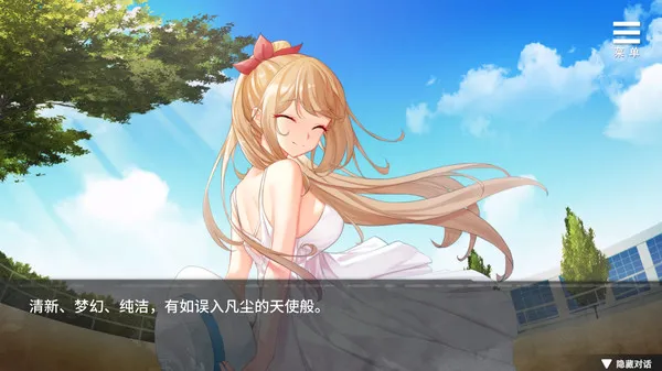 图片[5]-【PC】罪恶集中营（ASinfulCamp）V1.20【互动SLG/动态】官方中文-豫语游戏库