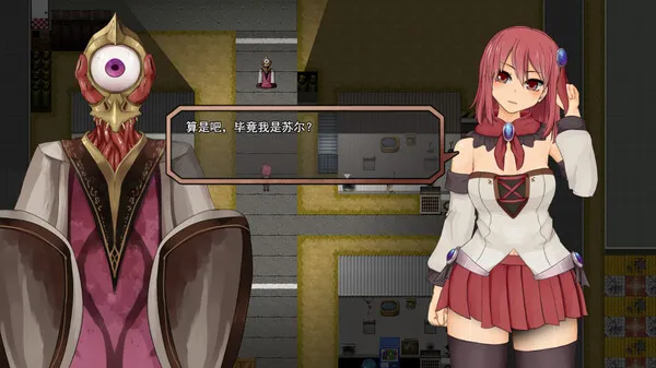 图片[1]-【PC】苏尔露伊 After Mini v1.01【日系RPG/2D/动态】官方中文版-豫语游戏库