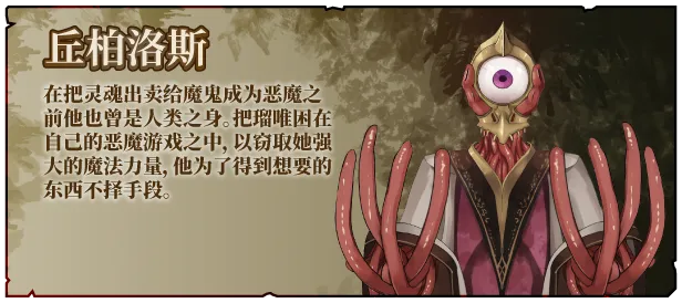 图片[9]-【PC】苏尔露伊 After Mini v1.01【日系RPG/2D/动态】官方中文版-豫语游戏库