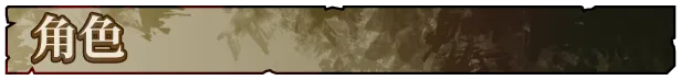 图片[7]-【PC】苏尔露伊 After Mini v1.01【日系RPG/2D/动态】官方中文版-豫语游戏库