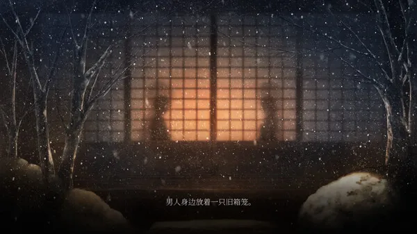 图片[4]-【PC】虚之少女 v1.0【高质量ADV/悬疑/动态】官方中文-豫语游戏库