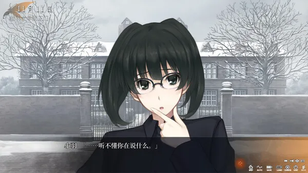 图片[1]-【PC】虚之少女 v1.0【高质量ADV/悬疑/动态】官方中文-豫语游戏库