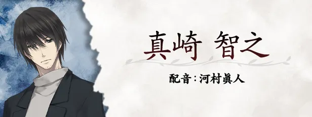 图片[9]-【PC】虚之少女 v1.0【高质量ADV/悬疑/动态】官方中文-豫语游戏库