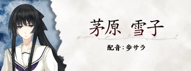 图片[10]-【PC】虚之少女 v1.0【高质量ADV/悬疑/动态】官方中文-豫语游戏库