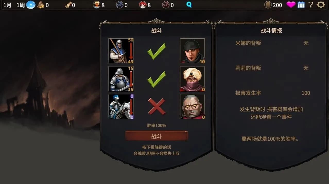 微信截图_20250226182831.webp