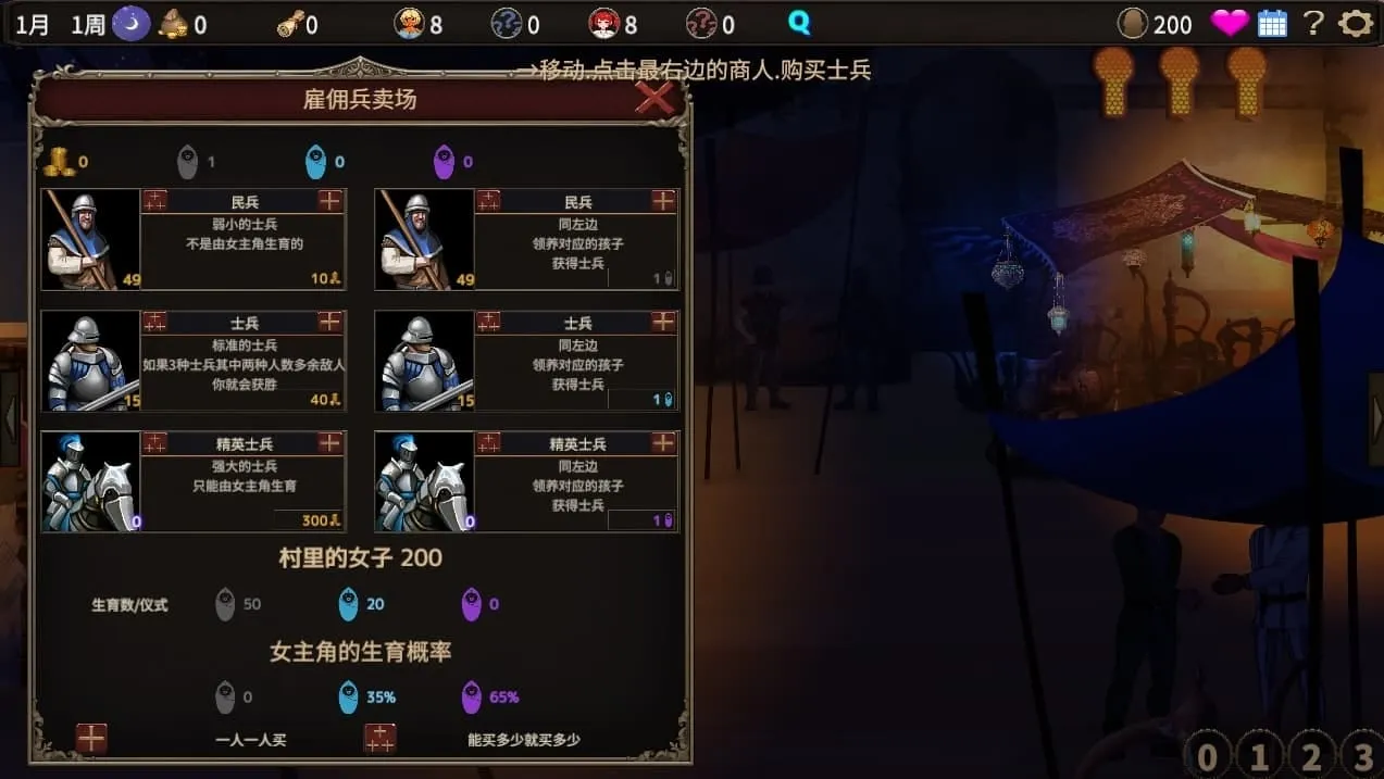 微信截图_20250226182947.webp