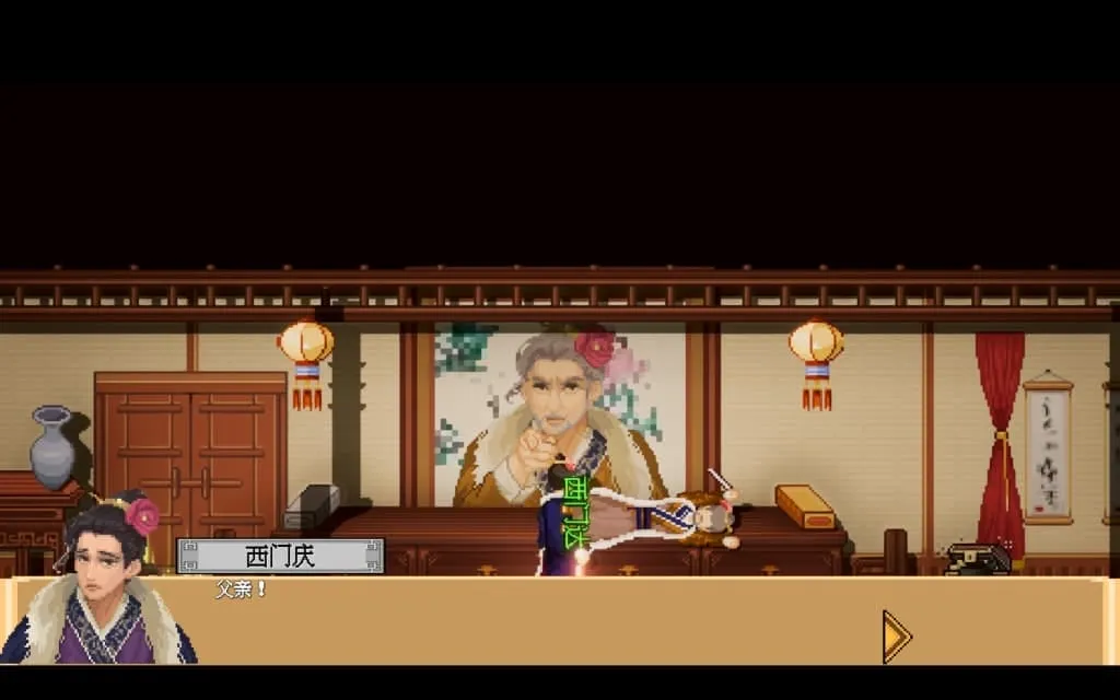 image-160-1024x640.webp