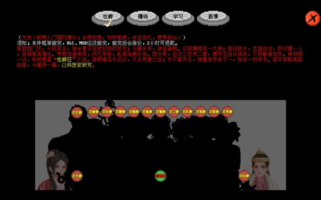 image-163-1024x640.webp