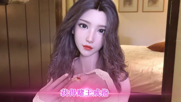图片[3]-【PC】赌神模拟器：亚洲风云 God Of Gamblers v2.02 Bui11134124【SLG/亚洲风/棋牌/3D动态】官方中文附续作（欲望赌场V1.02）【11.7G】-豫语游戏库