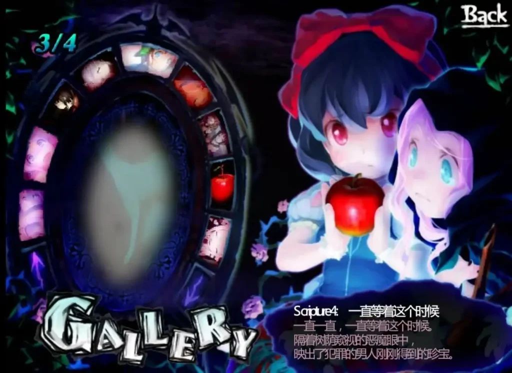 图片[3]-【PC】轮舞曲Duo：黎明的扶她祈愿者（輪舞曲Duo -夜明けのフォルテシモ- ぷにゅぷりff ）V1.1【日式拔作ADV/动态】汉化版【12.3G】-豫语游戏库