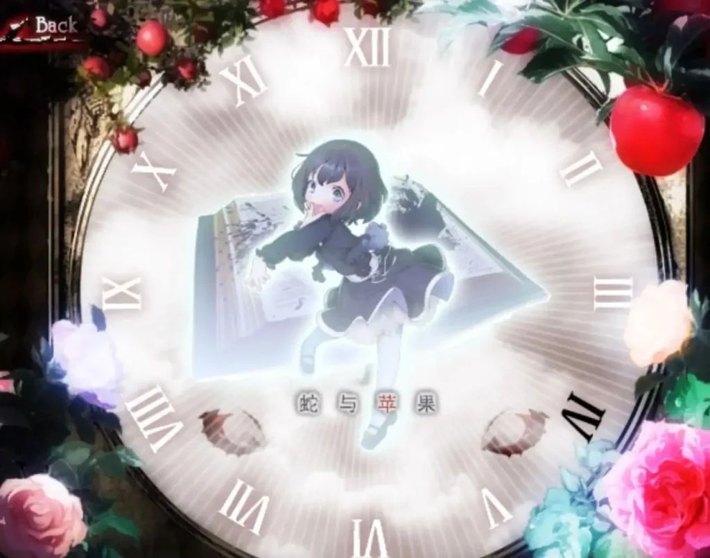 图片[5]-【PC】轮舞曲Duo：黎明的扶她祈愿者（輪舞曲Duo -夜明けのフォルテシモ- ぷにゅぷりff ）V1.1【日式拔作ADV/动态】汉化版【12.3G】-豫语游戏库