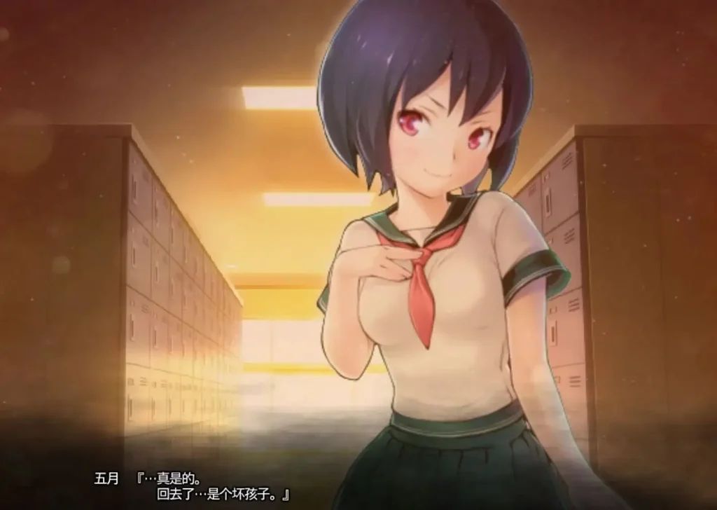 图片[8]-【PC】轮舞曲Duo：黎明的扶她祈愿者（輪舞曲Duo -夜明けのフォルテシモ- ぷにゅぷりff ）V1.1【日式拔作ADV/动态】汉化版【12.3G】-豫语游戏库