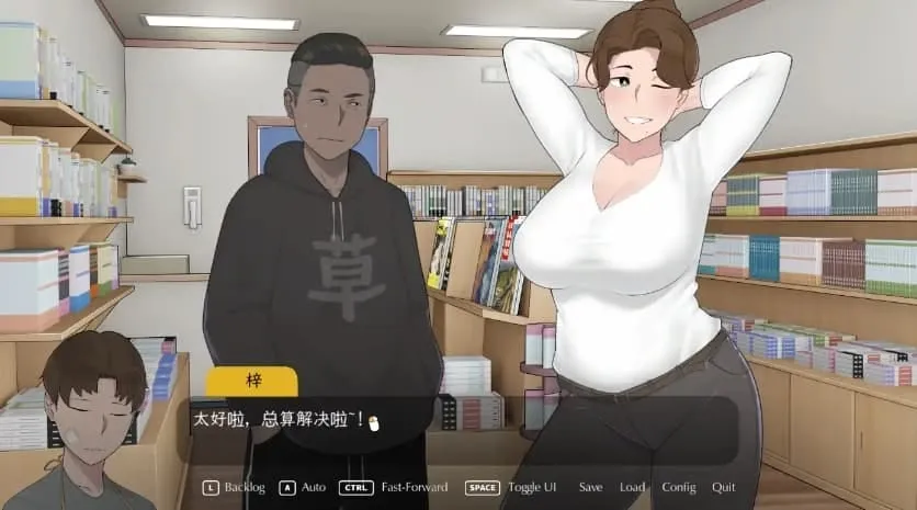 微信截图_20241030144437.webp