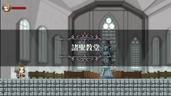 图片[2]-【PC】银门之钥: 黄金秘密【精品日系SLG/ACT】官方中文-豫语游戏库