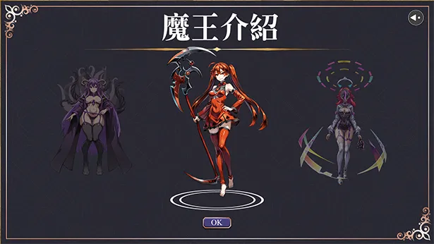 图片[8]-【PC】银门之钥: 黄金秘密【精品日系SLG/ACT】官方中文-豫语游戏库