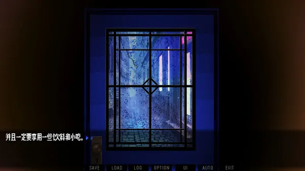 图片[3]-【PC】雨夜迷醉时～A night filled with the sound of rain～ Ver1.01【日式RPG/像素/动态】官方中文-豫语游戏库