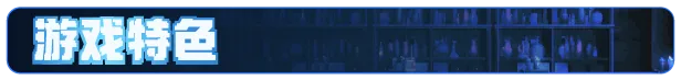 图片[9]-【PC】雨夜迷醉时～A night filled with the sound of rain～ Ver1.01【日式RPG/像素/动态】官方中文-豫语游戏库