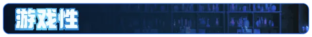 图片[6]-【PC】雨夜迷醉时～A night filled with the sound of rain～ Ver1.01【日式RPG/像素/动态】官方中文-豫语游戏库