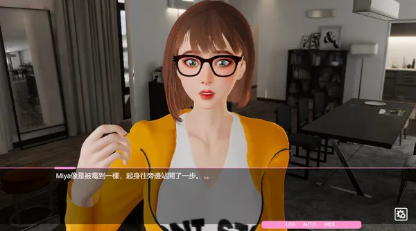 图片[8]-【PC】雪山别墅和三个女孩的恋爱假期 Love challenge V1.5.5【互动SLG/3D全动态/恋爱模拟】官方中文-豫语游戏库