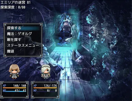 图片[4]-【PC】骑士与三从者 Knight and the three servants【日式RPG/2D动态】官方中文-豫语游戏库