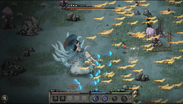 图片[10]-【PC】鬼谷八荒 精品鸯娆整合V1.1.103【精品色色魔改/整合包】[AB双版/超丰富MOD/视频包/剧情魔改]【173G】-豫语游戏库