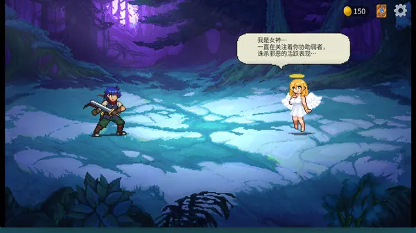 图片[3]-【PC】魅魔之森~我被魔物娘包围了~/サキュバスの森~えっちなモンスター娘達に快感まみれにされちゃうゲーム~Ver1.03【日式像素SLG/动态】官方中文+存档-豫语游戏库