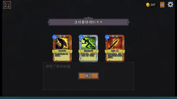 图片[5]-【PC】魅魔之森~我被魔物娘包围了~/サキュバスの森~えっちなモンスター娘達に快感まみれにされちゃうゲーム~Ver1.03【日式像素SLG/动态】官方中文+存档-豫语游戏库