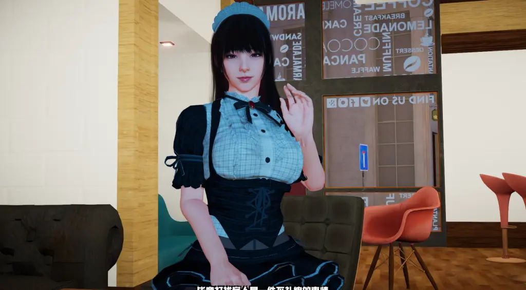 图片[8]-【PC】魅魔咖啡厅 Ver2.1.1【大型3D互动/中文/全动态/全CV】官方中文-豫语游戏库