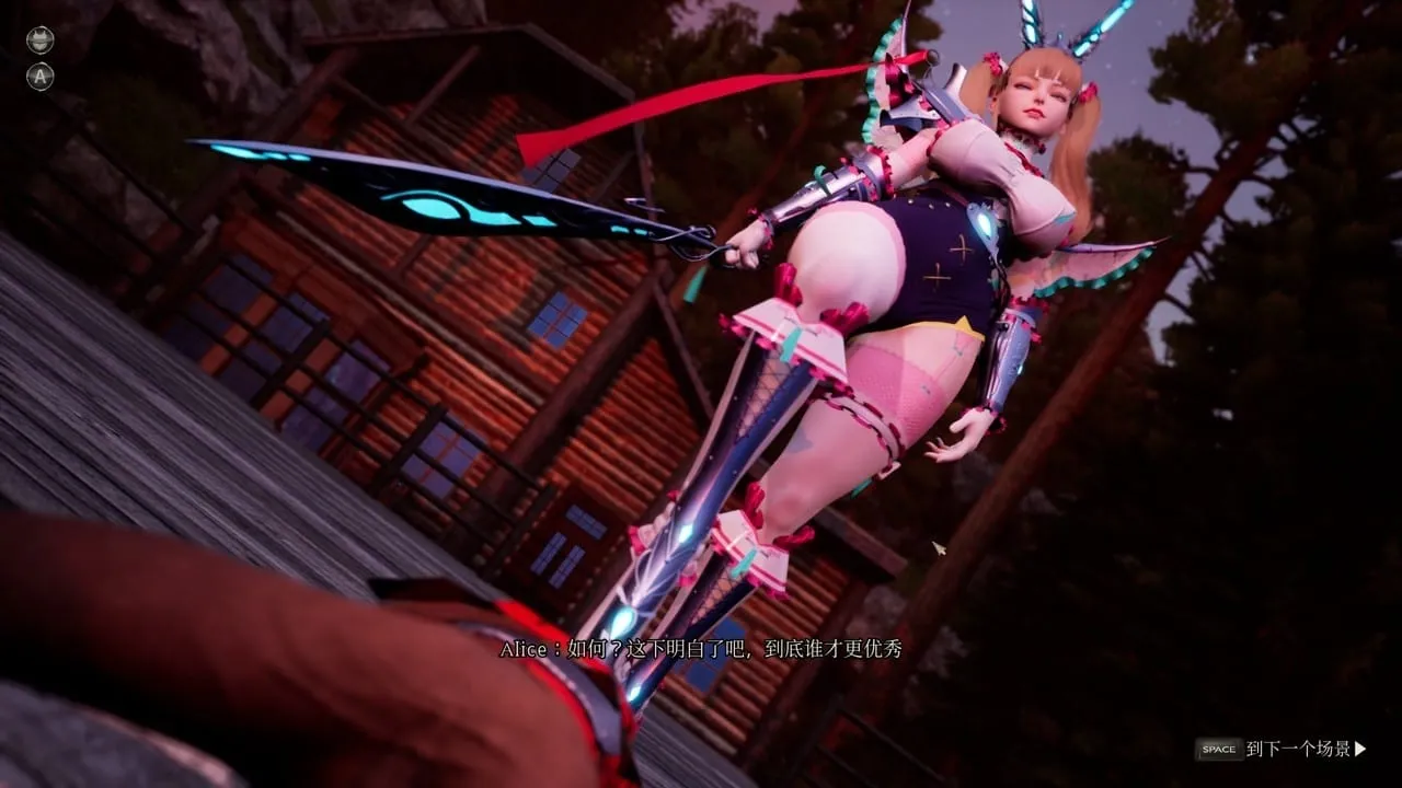 图片[6]-【PC】魔女的侵袭：女巫之下 Lake:under the witch Ver2.0【大型3D对战RPG/动态】官方中文-豫语游戏库