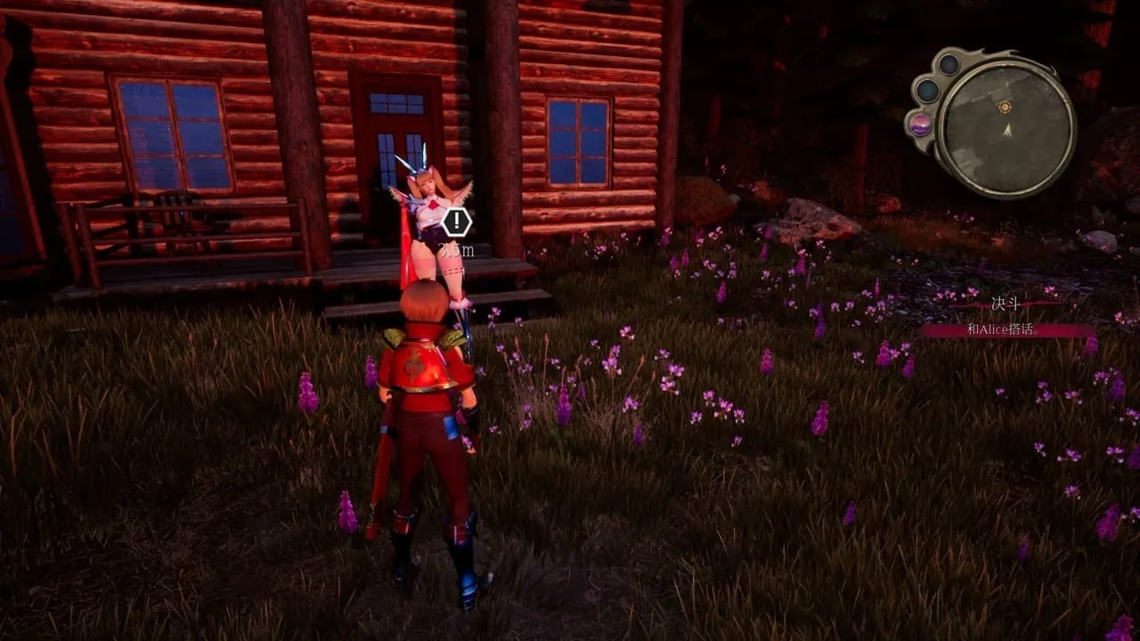 图片[9]-【PC】魔女的侵袭：女巫之下 Lake:under the witch Ver2.0【大型3D对战RPG/动态】官方中文-豫语游戏库