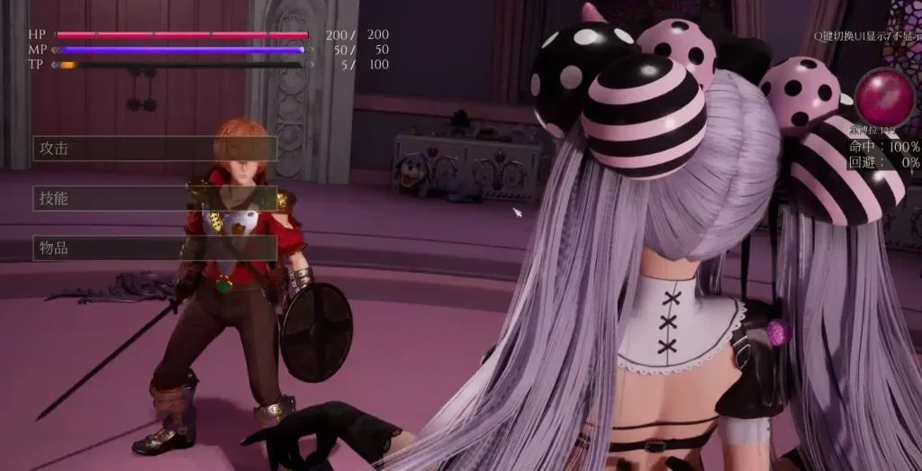 图片[6]-【PC】魔女的侵袭：黛博拉的房间/Deborah’s Room v0.1.0【亚洲风SLG/3D互动/动态】官方中文-豫语游戏库