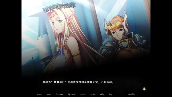 图片[3]-【PC】黑兽2改：侵染银玉的背德之都再临 Bulid.12627227【日式ADV/神作】官方中文-豫语游戏库