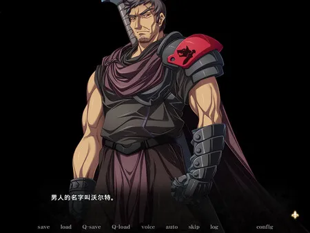 图片[8]-【PC】黑兽2改：侵染银玉的背德之都再临 Bulid.12627227【日式ADV/神作】官方中文-豫语游戏库
