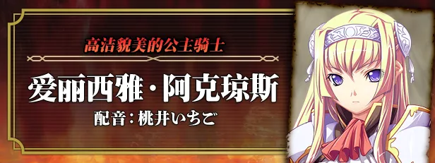 图片[12]-【PC】黑兽2改：侵染银玉的背德之都再临 Bulid.12627227【日式ADV/神作】官方中文-豫语游戏库