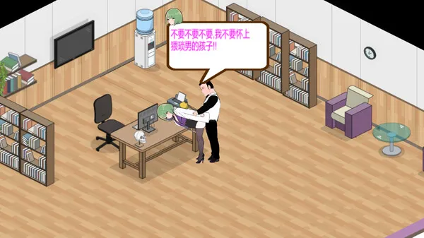 图片[3]-【PC】黑山综合医院 黒山総合病院 BM General Hospital V3.1.0【经营RPG/2D动态】官方中文-豫语游戏库
