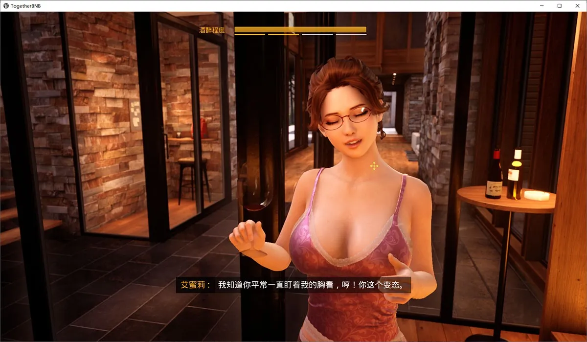 3D沙盒：亲密民宿Together bnb最新03.4版整合 中文语音