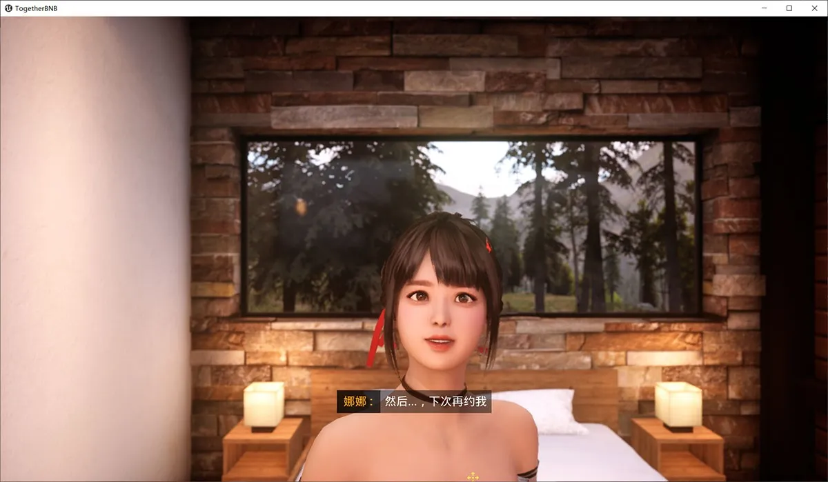 3D沙盒：亲密民宿Together bnb最新03.4版整合 中文语音