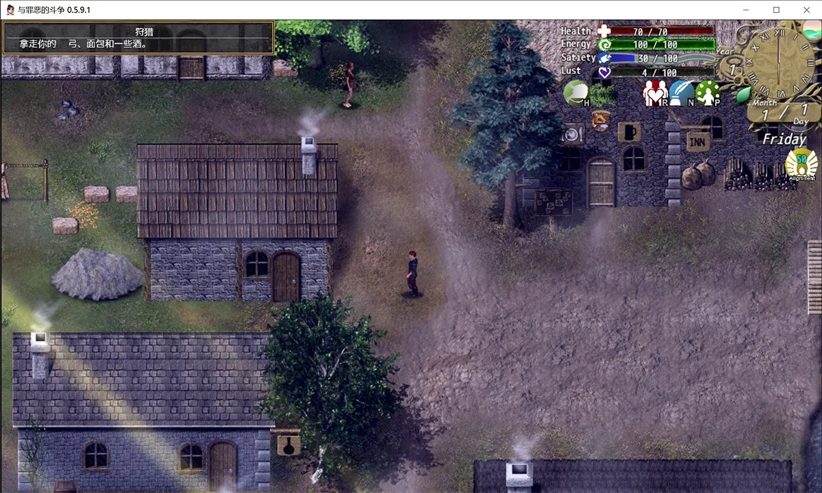 A Struggle with Sin v0.5.9.1 与罪恶的斗争精翻汉化版 攻略+作弊+存档+CG导出