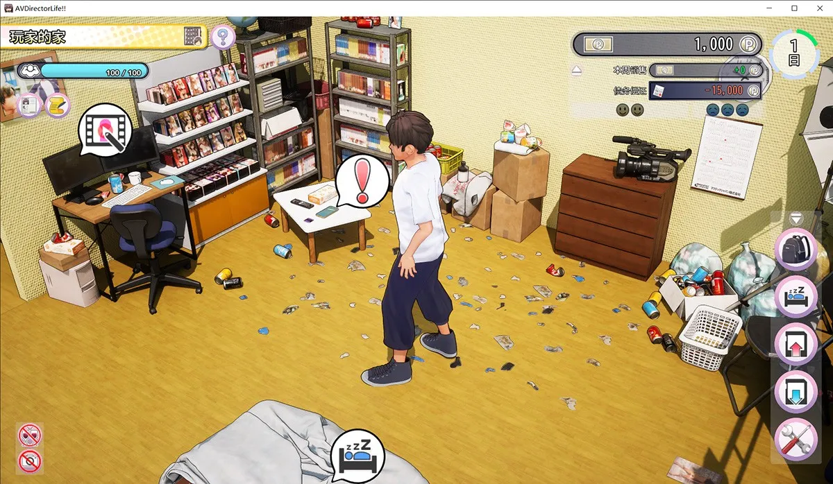 AV导演生涯！AVカントクLIFE! V1.024升级：捕捉我的多彩人生！虚幻五引擎打造全新成人模拟游戏