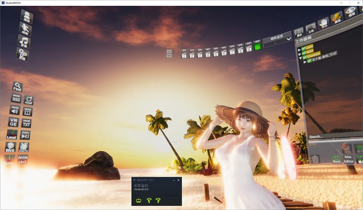 Honey Select 2 V24汉化豪华版 画质再飞跃 黑神话悟空全套MOD加入