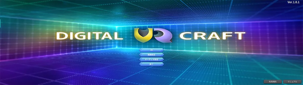 honeycome V2.08甜蜜归来汉化豪华版：官方新出VR模式，工作室全汉化+3043张场景卡、46857张人物卡
