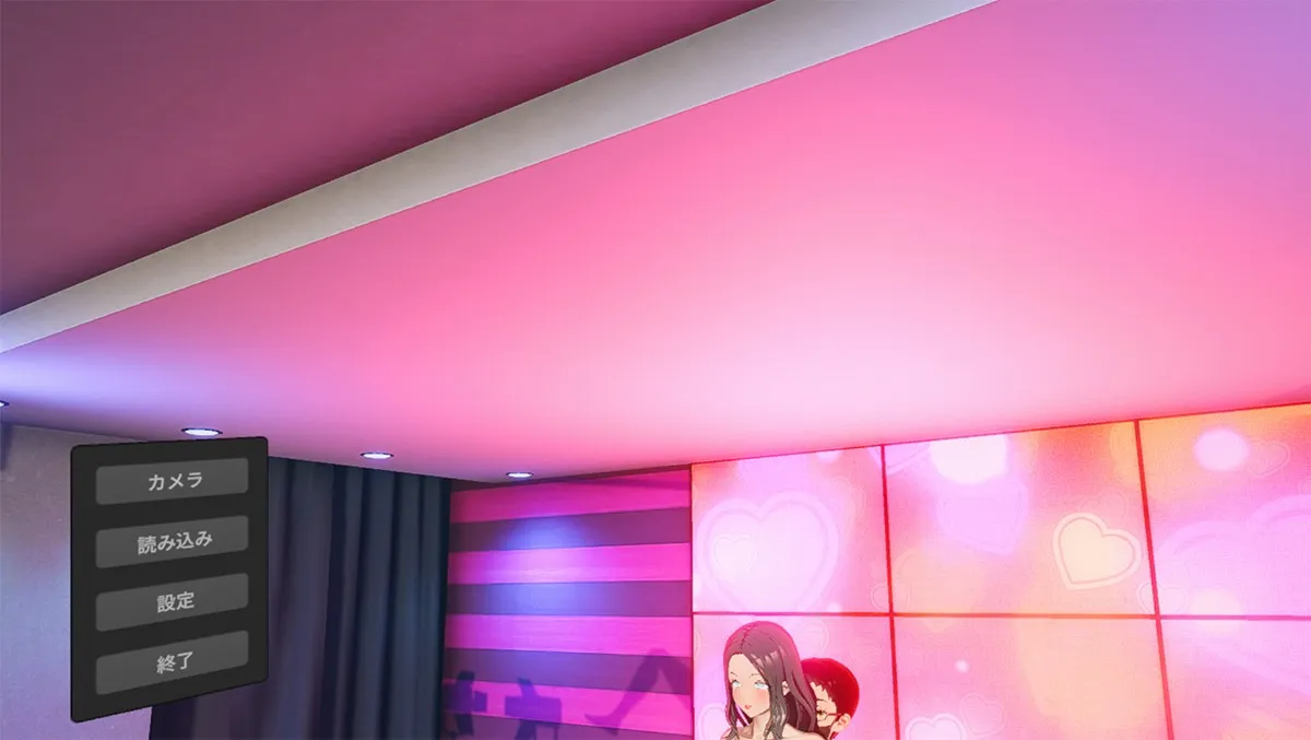 honeycome V2.08甜蜜归来汉化豪华版：官方新出VR模式，工作室全汉化+3043张场景卡、46857张人物卡